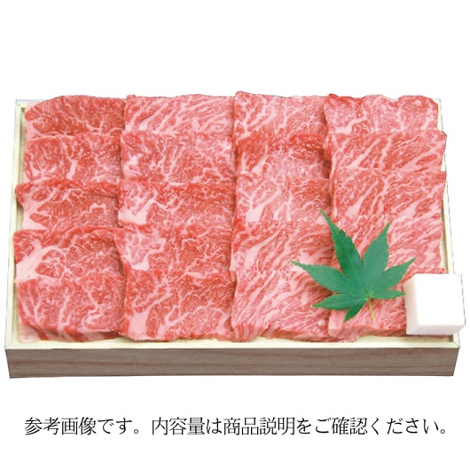 琬 ߍ] Jrē(600g) SEN-352 摜1