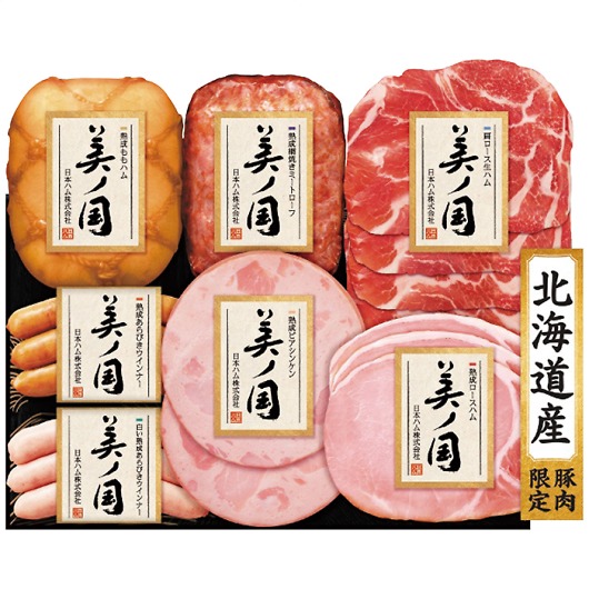 kC v~A m UKH-53 摜1