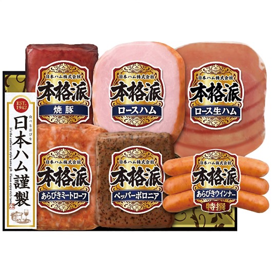{n {ihMtgZbg NH-52 摜1