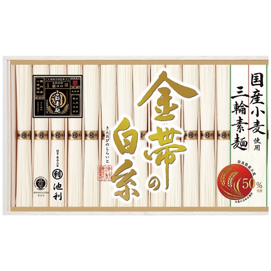 �r�� ����т̔�������Y�����g�p�O�֑f�� GW-30 �摜1