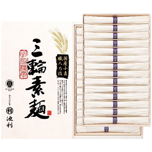 �r�� �����Y�����g�p �O�֑f�� TB-50R �摜1