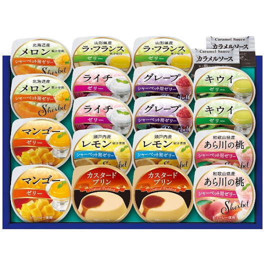 Azumi �v���C���X�C�[�c TA-35 �摜1