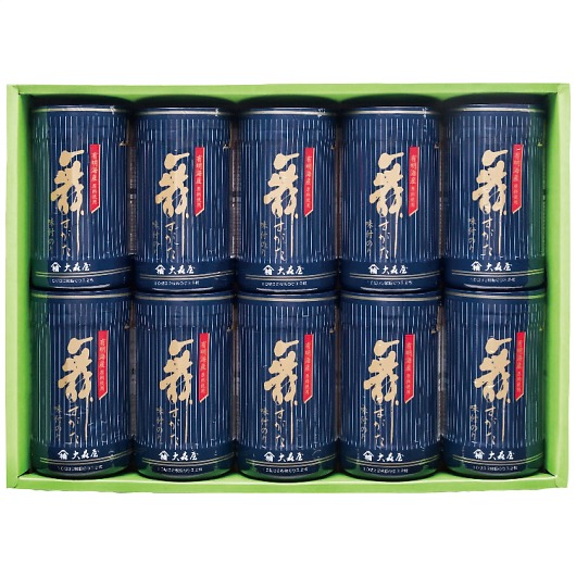 ��X�� �����������̂���l���� NA-50G �摜1