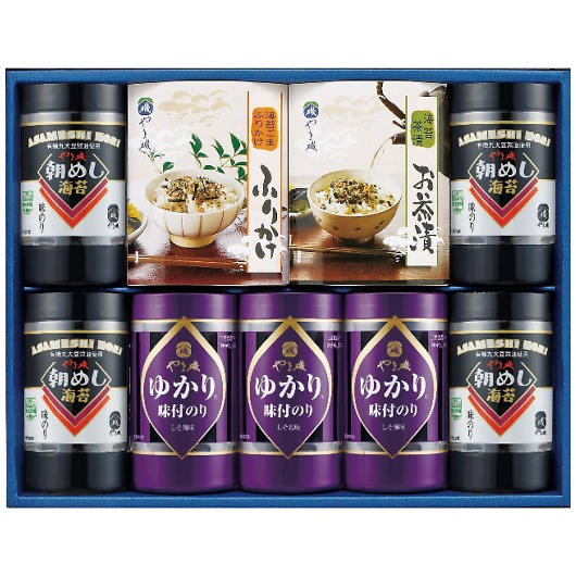 ��܈� �C�ہE���ЁE�ӂ肩���l���� �������-9A �摜1