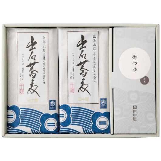 �c�����H�i �o�΂��Ί���8�l�O��t�� ST-224 �摜1