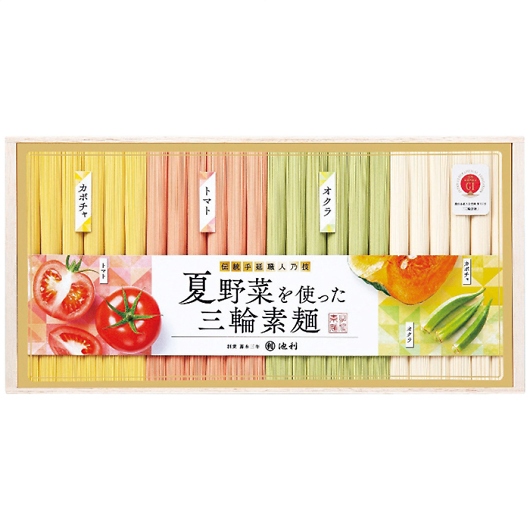 r Ė؂gO֑f NY-50A 摜1