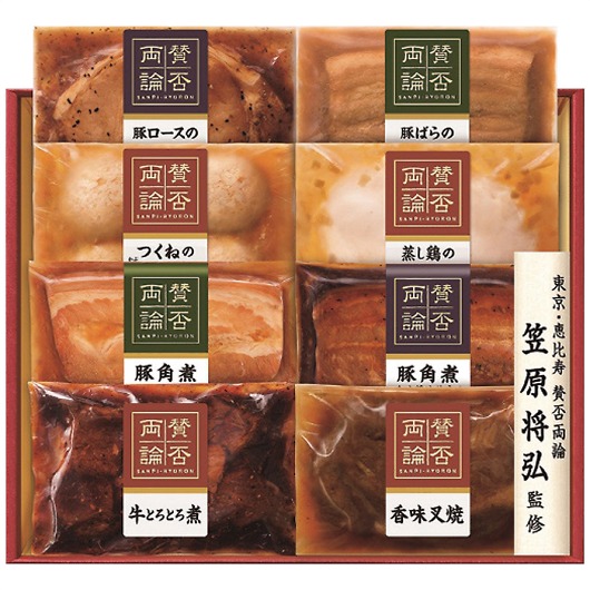 �^�ۗ��_�������̘a�H�M�t�g WA-510 �摜1