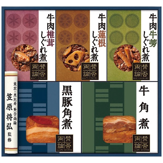 �^�ۗ��_������ρE�p�σZ�b�g WA-3A �摜1