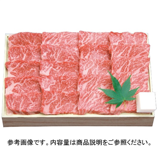 琬 ߍ] Jrē(600g) SEN-352 摜1