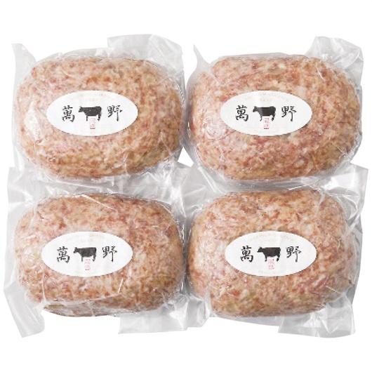 ݖa no[O4 HB4-MAN 摜1