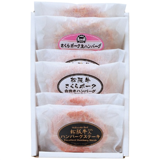 ㋍|[N no[OHה׃Zbg HB6-50VS 摜1