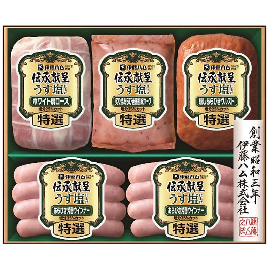 �ɓ��n�� �`�����悤�����d�グ�M�t�g GMU-36 �摜1