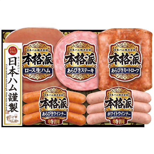 {n {ihMtgZbg NH-32 摜1