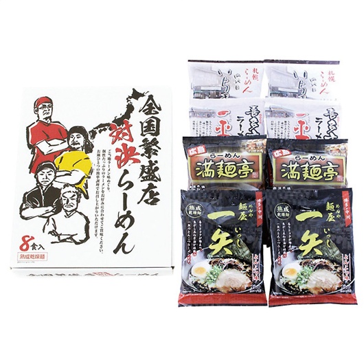 SɐXΌ[8H ZHR-20 摜1