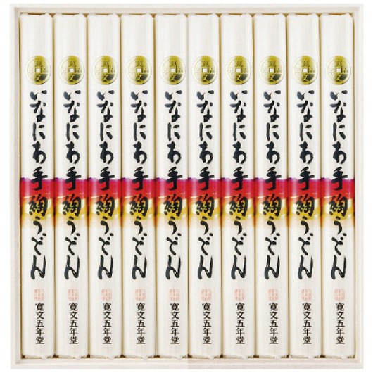 ܔN Ȃɂbǂ DU-40 摜1