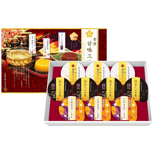 VZ 10VÖO BGN-10P 摜1