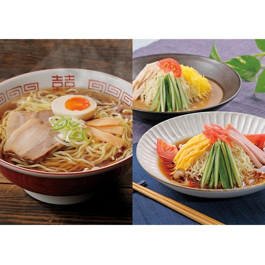 �͋� �쑽�����[��������8�H �Ƃ���ƃ`���[�V���[�t�� A029 [�Y���i] �摜2