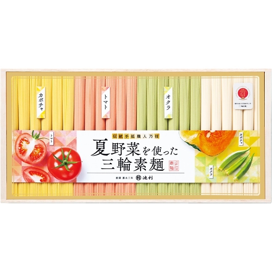 r Ė؂gO֑fˁiؔj NY-50A 摜1