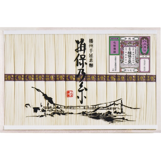 �K�۔T�� �r�ނ��i�k�C���Y�����g�p�j ON-50C �摜1