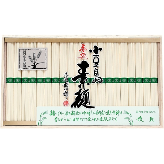 �������E��l�Y�̎艄�f�� SN-30 �摜1