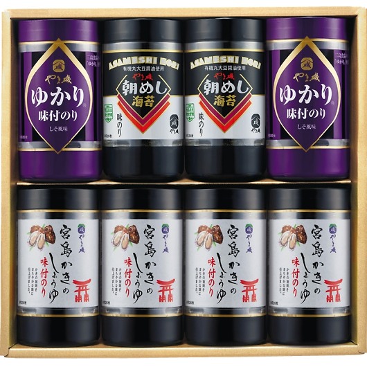 ��܈� ��㖡�t�C�ۃo���G�e�B�M�t�g VC-8KG �摜1