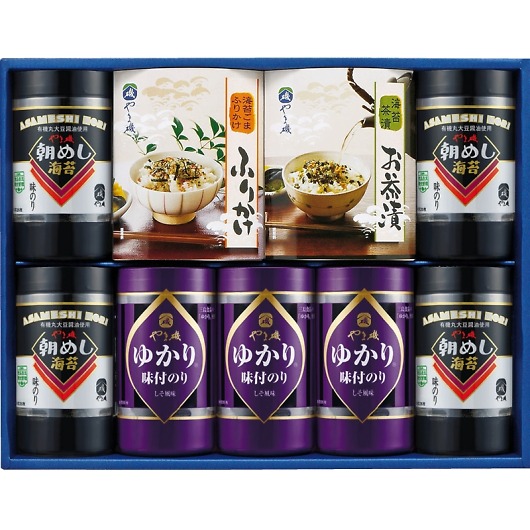 ��܈� ������� �o���G�e�B�l���� �������-9A �摜1