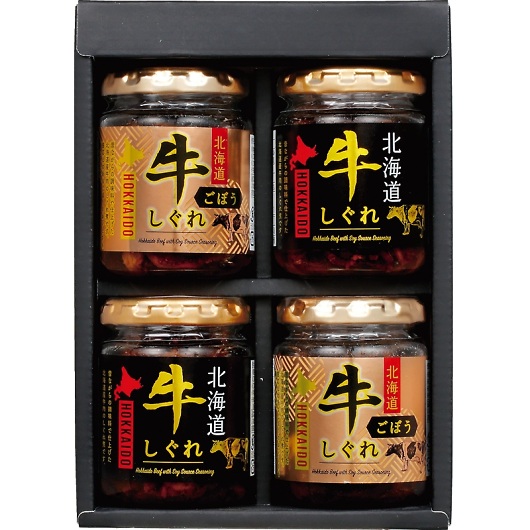 �k�C��a �ґN �k�C����������2��l���� GS-G4R �摜1