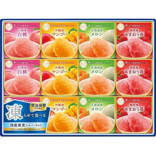 �Z�]�� �f�� �t�����C ���点�č��Y�ʎ��V���[�x�b�g SS-30D �摜1