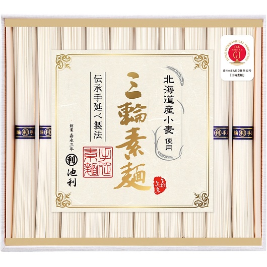 �r�� �k�C���Y�������g�����O�֑f�� PR-20 �摜1