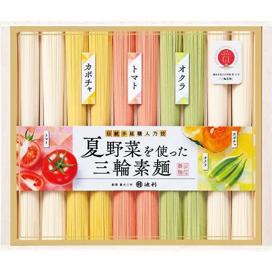 r Ė؂gO֑fˁiؔj NY-20A 摜1