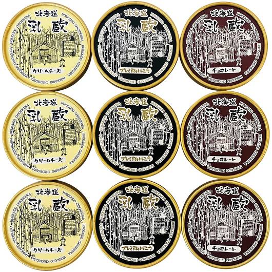  ~̔ZACXN[39 110132 摜1