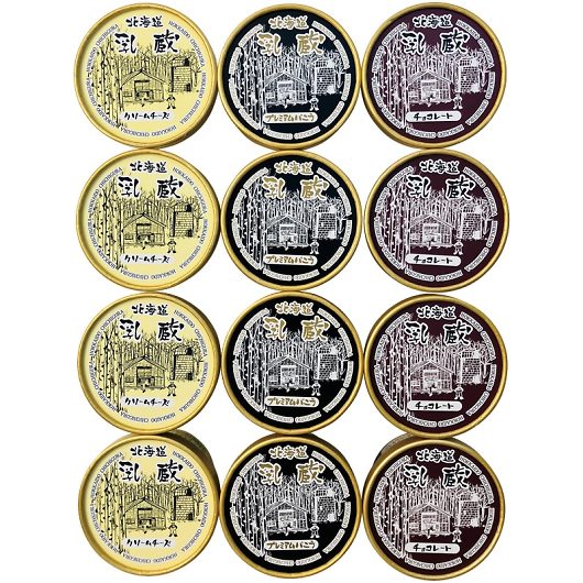  ~̔ZACXN[312 110133 摜1