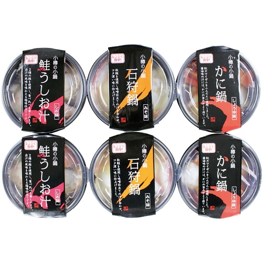 ���M�C�m���Y ���M�̏���l���� OKS-A11-2 �摜1