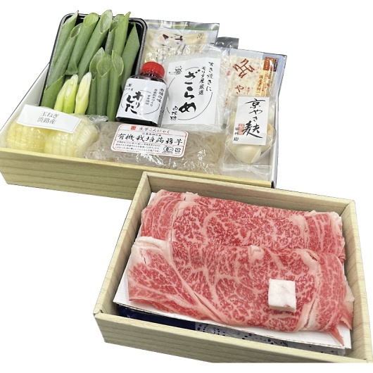 sE^ Yјa[XĂZbg KRSS-450 摜1