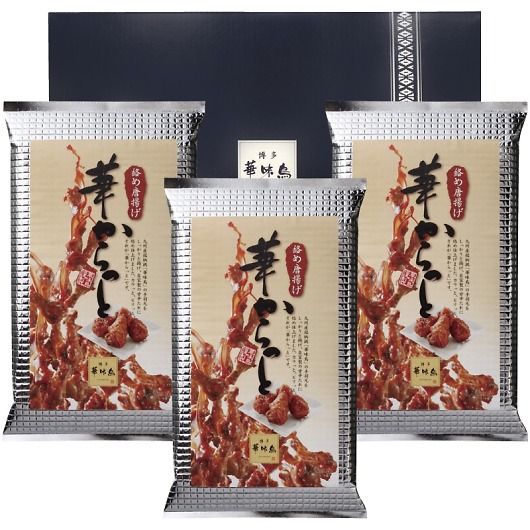 �����ؖ��� �؂�����ƃZ�b�g HKT-A1 �摜1