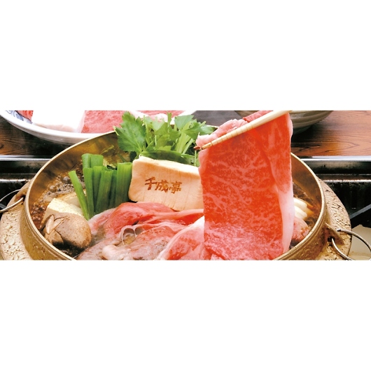 琬 ߍ]ĂiEoj 300g~2 SNT-909 摜2