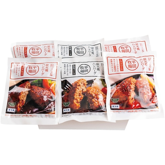 cq OؒYΏăno[O6Zbg BCS25-1 摜1