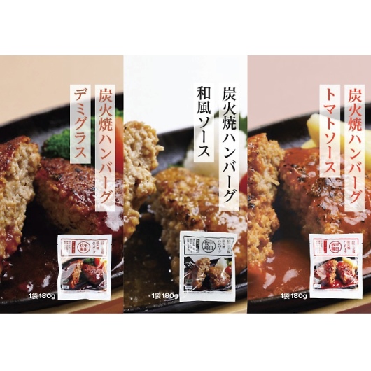 cq OؒYΏăno[O6Zbg BCS25-1 摜2