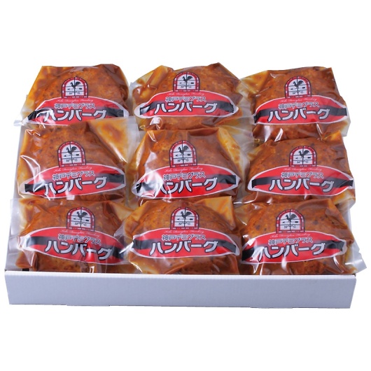 _˗mHf~OXno[O 7171109 摜1