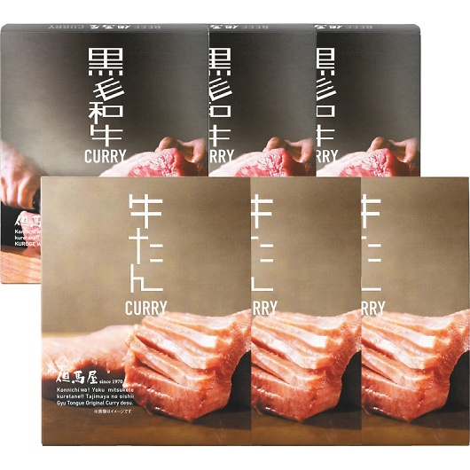 �A�n���J���[�l���� 16530 �摜1