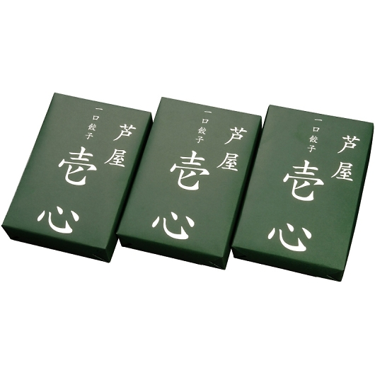 ���� �ɓ��� ���� ����L�q�u��S�v HI-50G �摜1