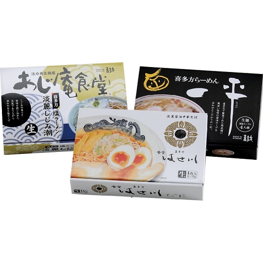 �͋� �쑽�����[����3��s��X�Z�b�g A012 �摜1