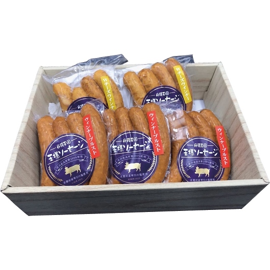 Og؃\[Z[WZbg KKSW-5 摜1