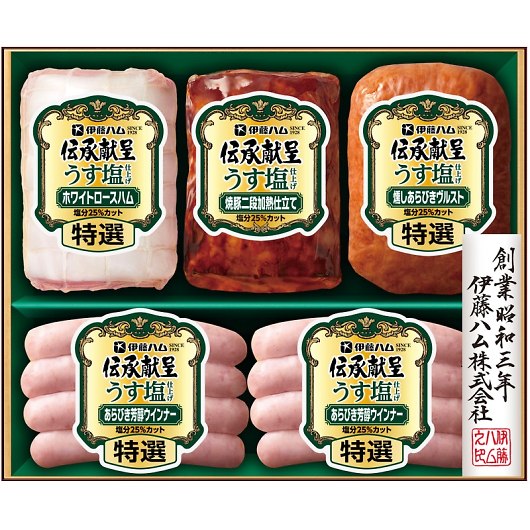 �ɓ��n�� �`������ �������d�グ�M�t�g GMU-43 �摜1