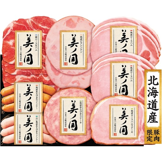 �j�b�|���n�� �k�C�� �v���~�A�� ���m�� UKH-48 �摜1