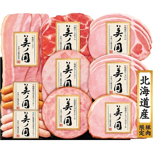 �j�b�|���n�� �k�C�� �v���~�A�� ���m�� UKH-58 �摜1