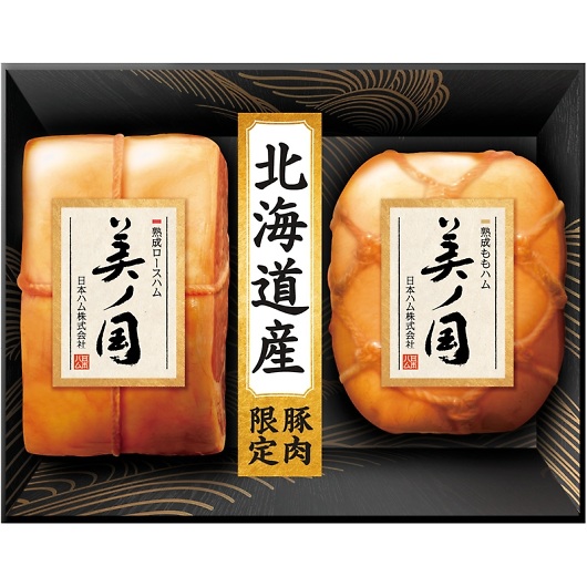 �j�b�|���n�� �k�C�� �v���~�A�� ���m�� UKH-55 �摜1