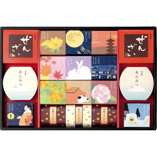 䑺 aَq̍ WIR-35 摜1