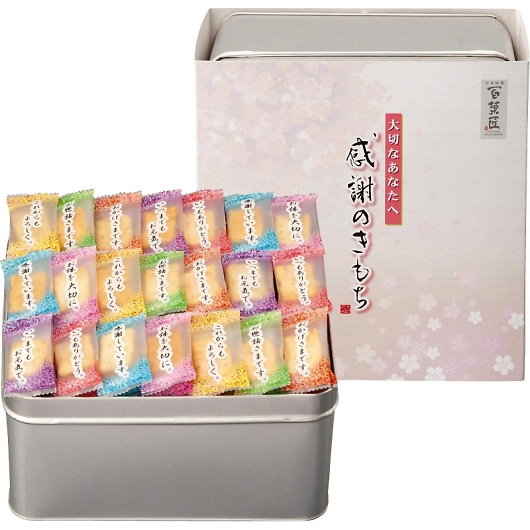 Sُ܂ ӂ̂ OT-30 摜1