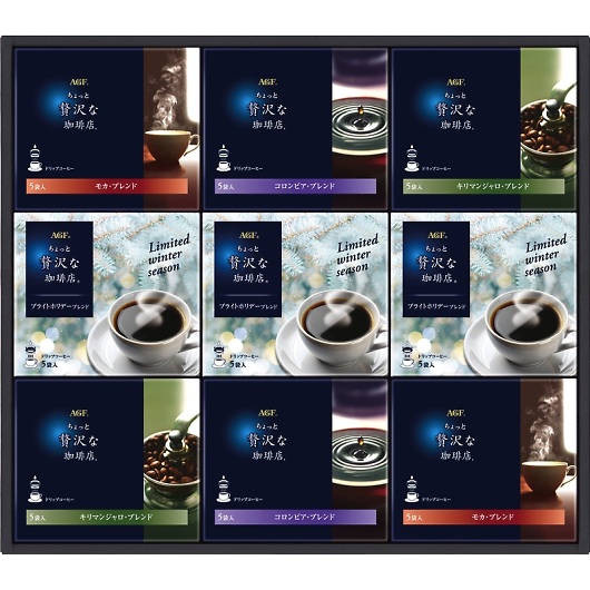 AGF ґXhbvR[q[EB^[Mtg ZDW-50 摜1